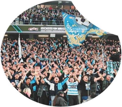 萨拉戈萨与,奥萨苏纳转,会协议敲定,大赢家足球比分,大赢家比分官网,大赢家体育,大赢家网页版,大赢家app下载电脑版