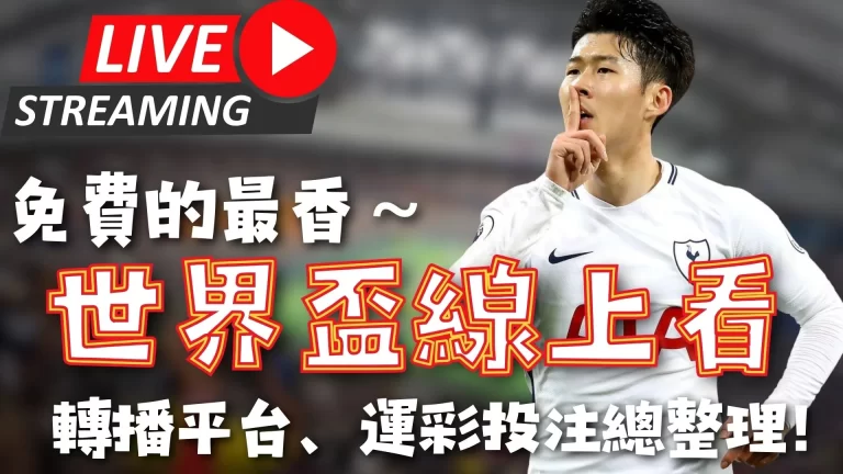 快船主场大,胜活塞,哈登砍下场,大赢家足球比分,大赢家比分官网,大赢家体育,大赢家网页版,大赢家app下载电脑版