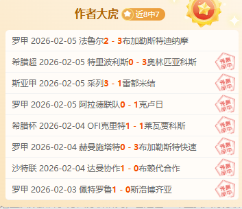 篮球盛宴,马刺,雷霆激战正,大赢家足球比分,大赢家比分官网,大赢家体育,大赢家网页版,大赢家app下载电脑版