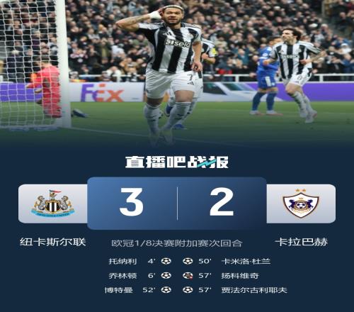 我国万人高,价值专利突,权威数据揭,大赢家足球比分,大赢家比分官网,大赢家体育,大赢家网页版,大赢家app下载电脑版