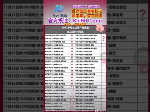 德甲霸主再,现神迹,法兰克福能,大赢家足球比分,大赢家比分官网,大赢家体育,大赢家网页版,大赢家app下载电脑版