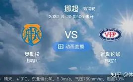 姆巴佩访谈,与德尚观点,一致,大赢家足球比分,大赢家比分官网,大赢家体育,大赢家网页版,大赢家app下载电脑版