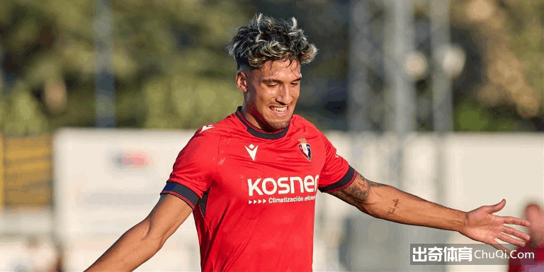 罗马欧联,强险胜毕尔,巴鄂,大赢家足球比分,大赢家比分官网,大赢家体育,大赢家网页版,大赢家app下载电脑版