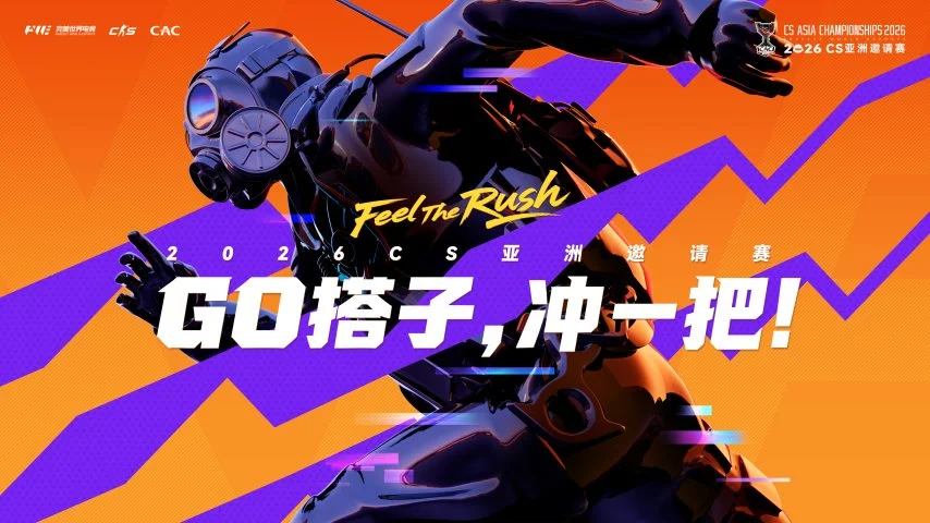 罗马欧联,强险胜毕尔,巴鄂,大赢家足球比分,大赢家比分官网,大赢家体育,大赢家网页版,大赢家app下载电脑版