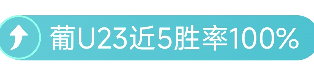 独行侠连克,鹈鹕,欧文,大赢家足球比分,大赢家比分官网,大赢家体育,大赢家网页版,大赢家app下载电脑版