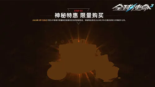 大乐透期号,专家质合分,析推荐,大赢家足球比分,大赢家比分官网,大赢家体育,大赢家网页版,大赢家app下载电脑版