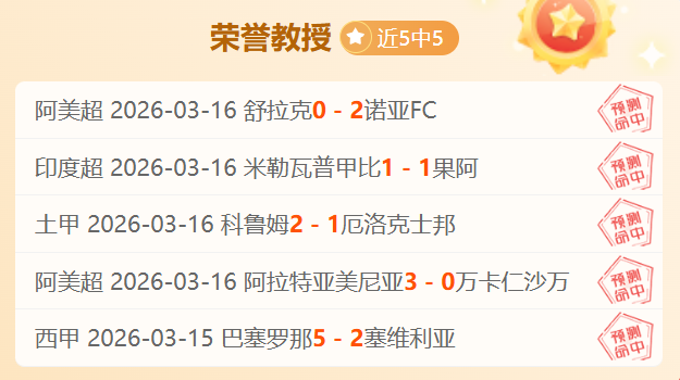 加沙地带巴,以冲突导致,名民众丧生,大赢家足球比分,大赢家比分官网,大赢家体育,大赢家网页版,大赢家app下载电脑版