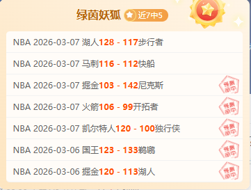 足球市场最,高身价阵容,哈兰德,大赢家足球比分,大赢家比分官网,大赢家体育,大赢家网页版,大赢家app下载电脑版