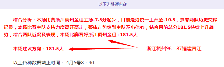 大乐透期号,专家推荐,开拓者对阵,大赢家足球比分,大赢家比分官网,大赢家体育,大赢家网页版,大赢家app下载电脑版