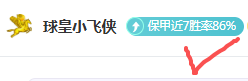 福建晋江文,旅队,负于广东东,大赢家足球比分,大赢家比分官网,大赢家体育,大赢家网页版,大赢家app下载电脑版