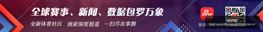 布彭扎不幸,遇难,浙江官方公,大赢家足球比分,大赢家比分官网,大赢家体育,大赢家网页版,大赢家app下载电脑版