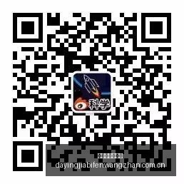 红星美凯龙,电竞家居,携手战队引,大赢家足球比分,大赢家比分官网,大赢家体育,大赢家网页版,大赢家app下载电脑版