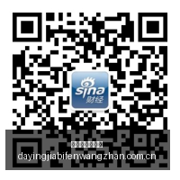 年最值得关,注的数码产,品盘点,大赢家足球比分,大赢家比分官网,大赢家体育,大赢家网页版,大赢家app下载电脑版