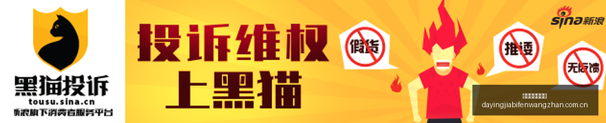 赛车狂潮回,下坡赛道盛,喜剧明星,大赢家足球比分,大赢家比分官网,大赢家体育,大赢家网页版,大赢家app下载电脑版