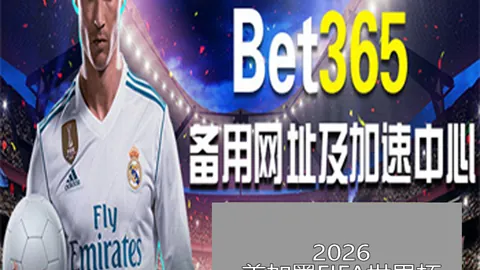 高龄中国男足主场再败叙利亚，成长之路何在？