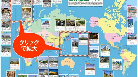 中国男足惨败澳大利亚，失去世界杯晋级门票 3月25日 20：55