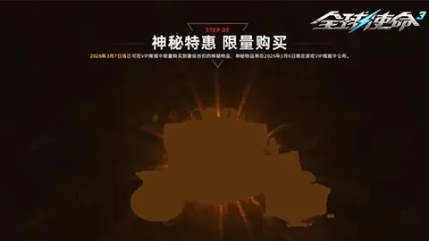 大乐透期号专家质合分析推荐：瓦塞尔看好马刺，球迷期待激情赛事