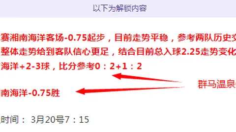 詹姆斯退赛在即，东契奇怒火中烧，场均得分突破127分！