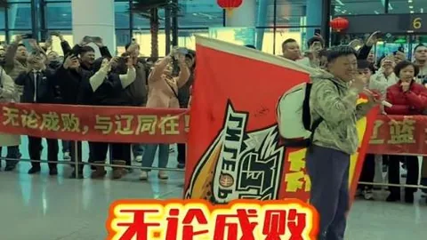 福彩3D第26097期中奖预测：诗迷深度解析