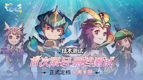 里昂对塞尔塔欧罗巴杯：4连胜解析及专家推荐